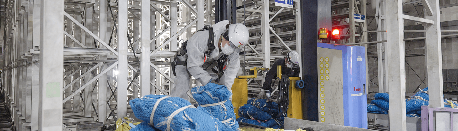 プライバシーポリシー