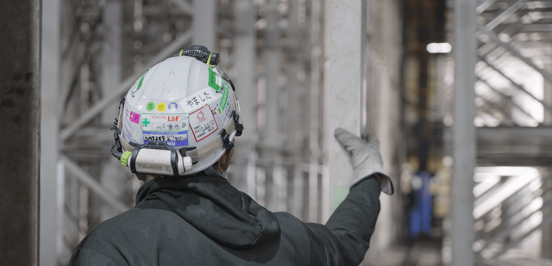 株式会社 山都機工