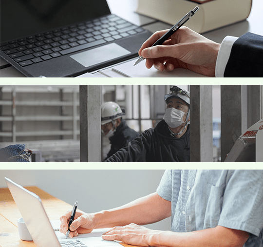 株式会社 山都機工一日の流れ